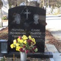 Гранит, паметници, Варна, Тополи