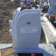Погребални услуги, паметни плочи, паметници