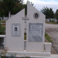 мозайка, паметници, Варна, Тополи