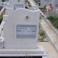 мозайка, паметници, Варна, Тополи