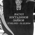 Гранит, паметници, Варна, Тополи